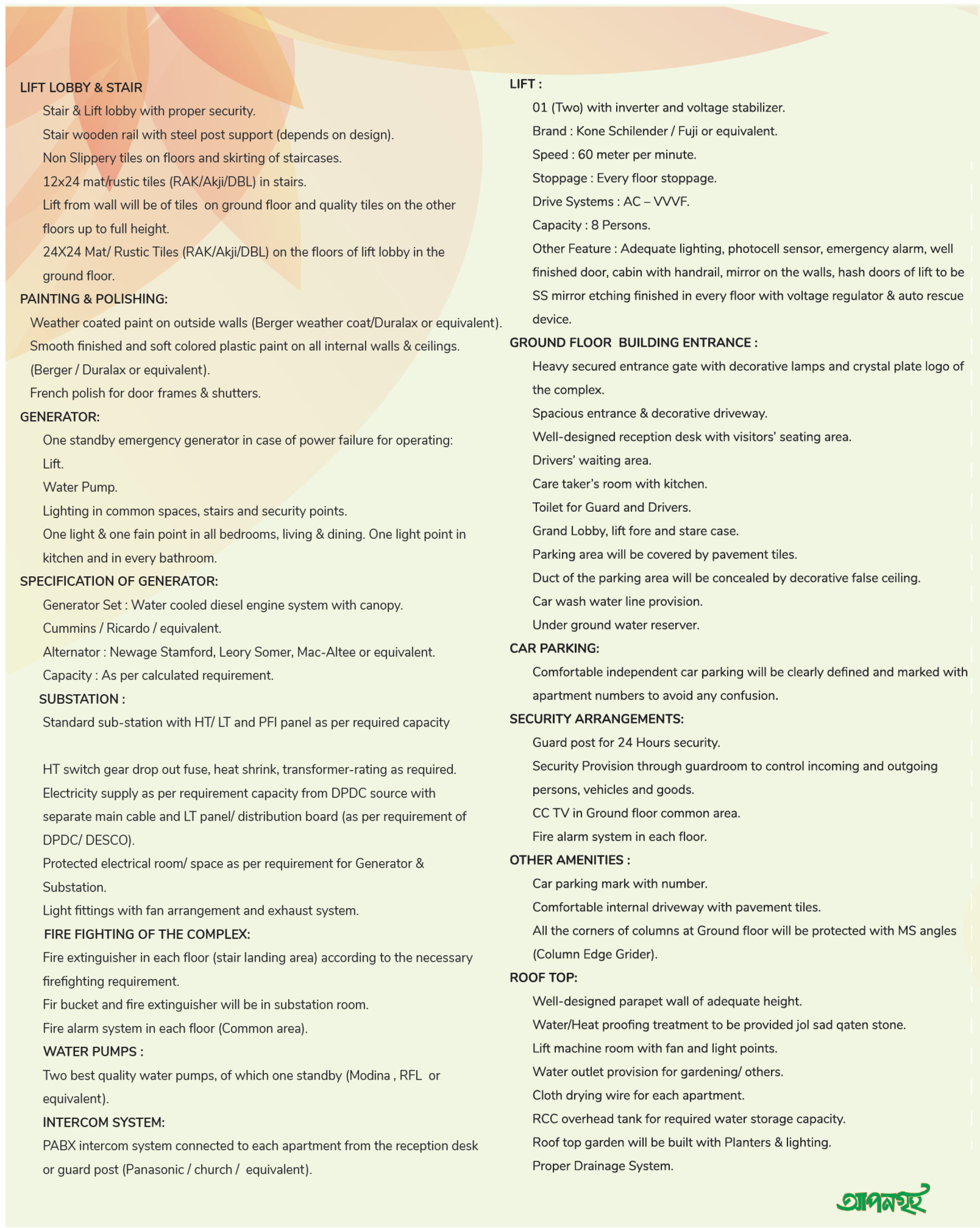 Apongriho  Marium Villa